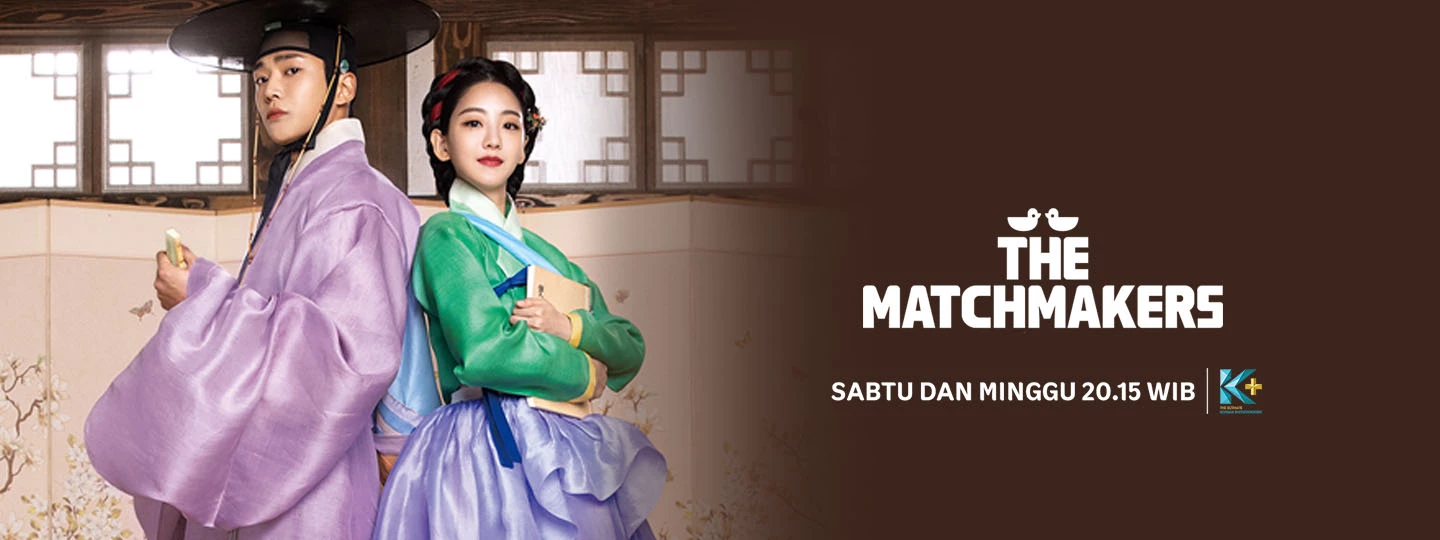 THE MATCHMAKER