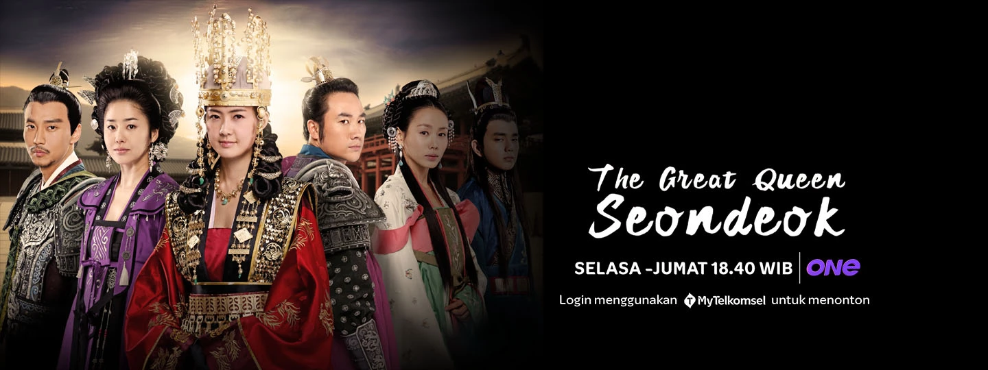 THE GREAT QUEEN SEONDEOK