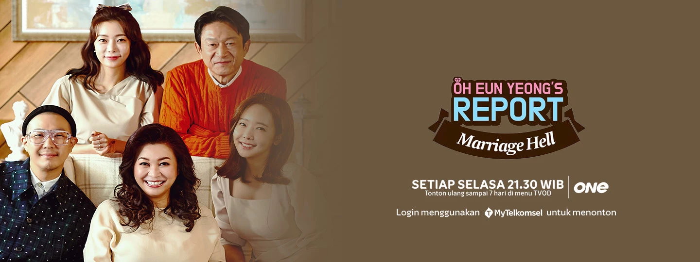 Oh Eun Yeong’s Report: Marriage Hell