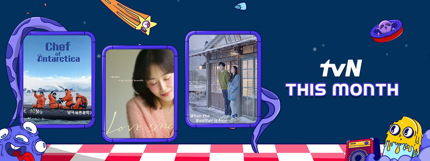 tvN This Month