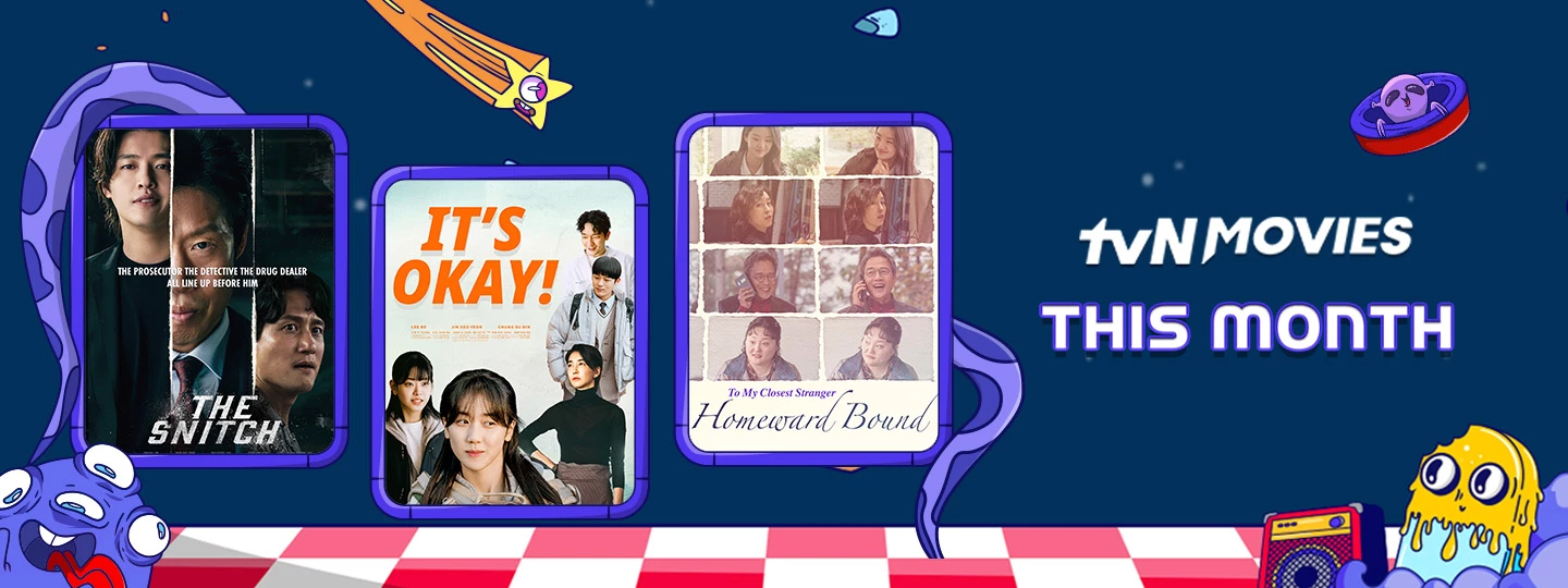 tvN Movies This Month