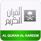 AlQuran Kareem