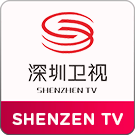 Shenzen