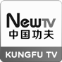Kungfu TV