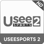 UseeSports2
