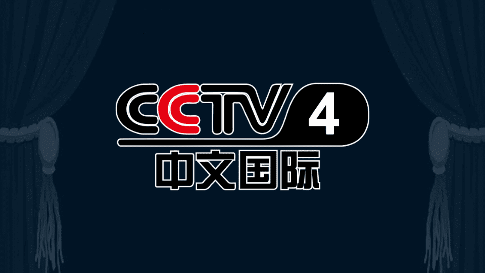 Live Streaming CCTV4 TV Online Indonesia | IndiHomeTV